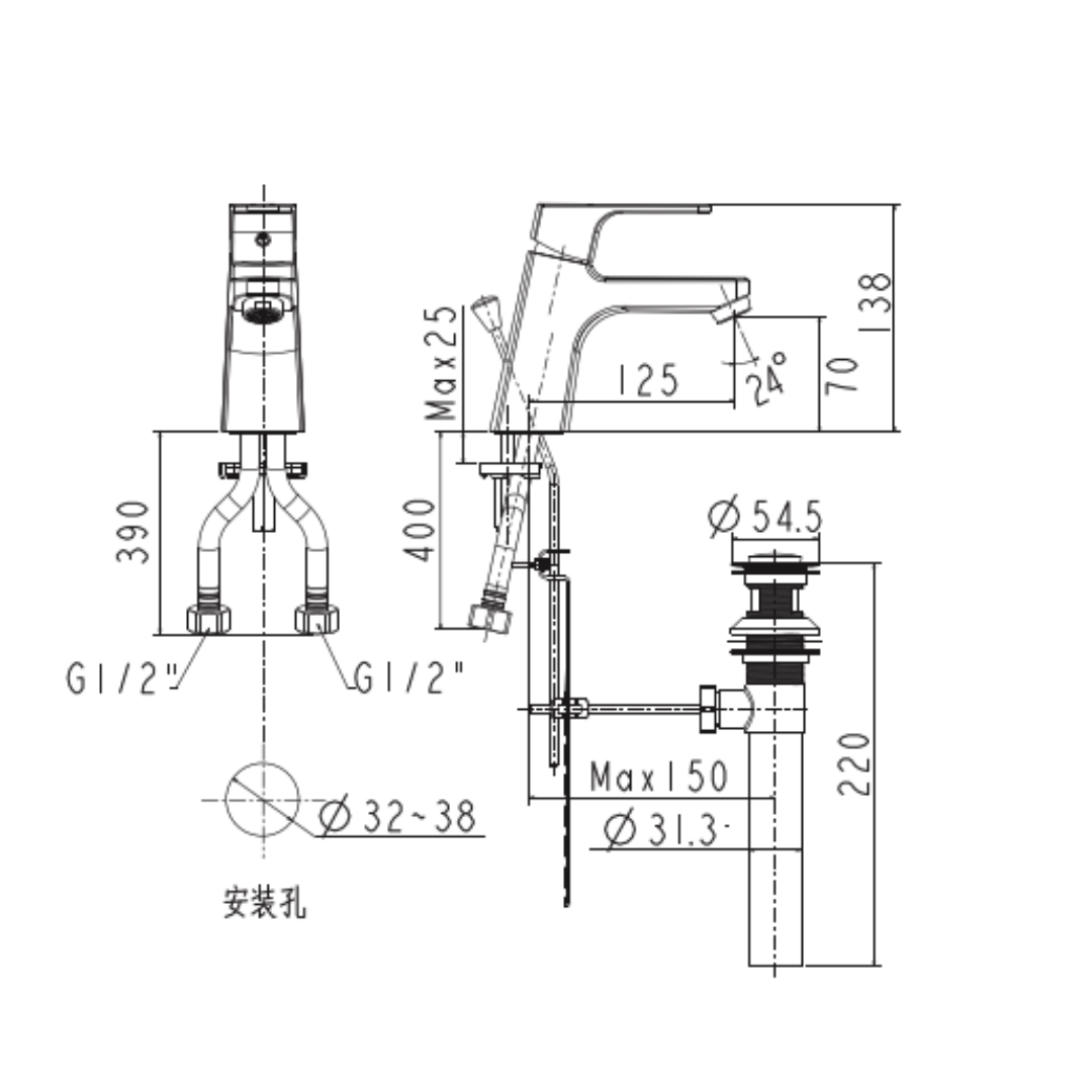 Vòi Lavabo Nóng Lạnh American Standard WF-0401