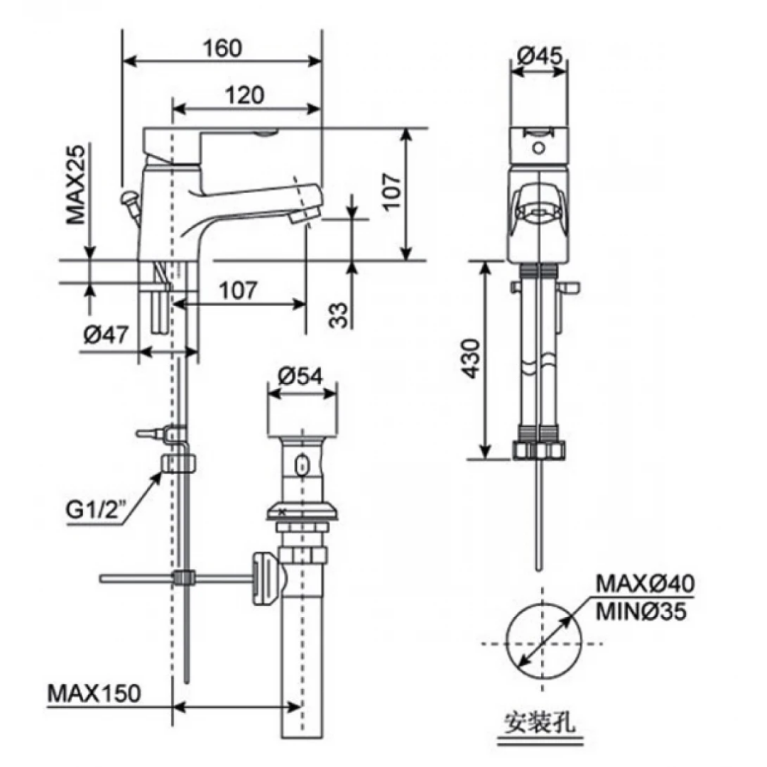 Vòi Lavabo Nóng Lạnh American Standard WF-6501