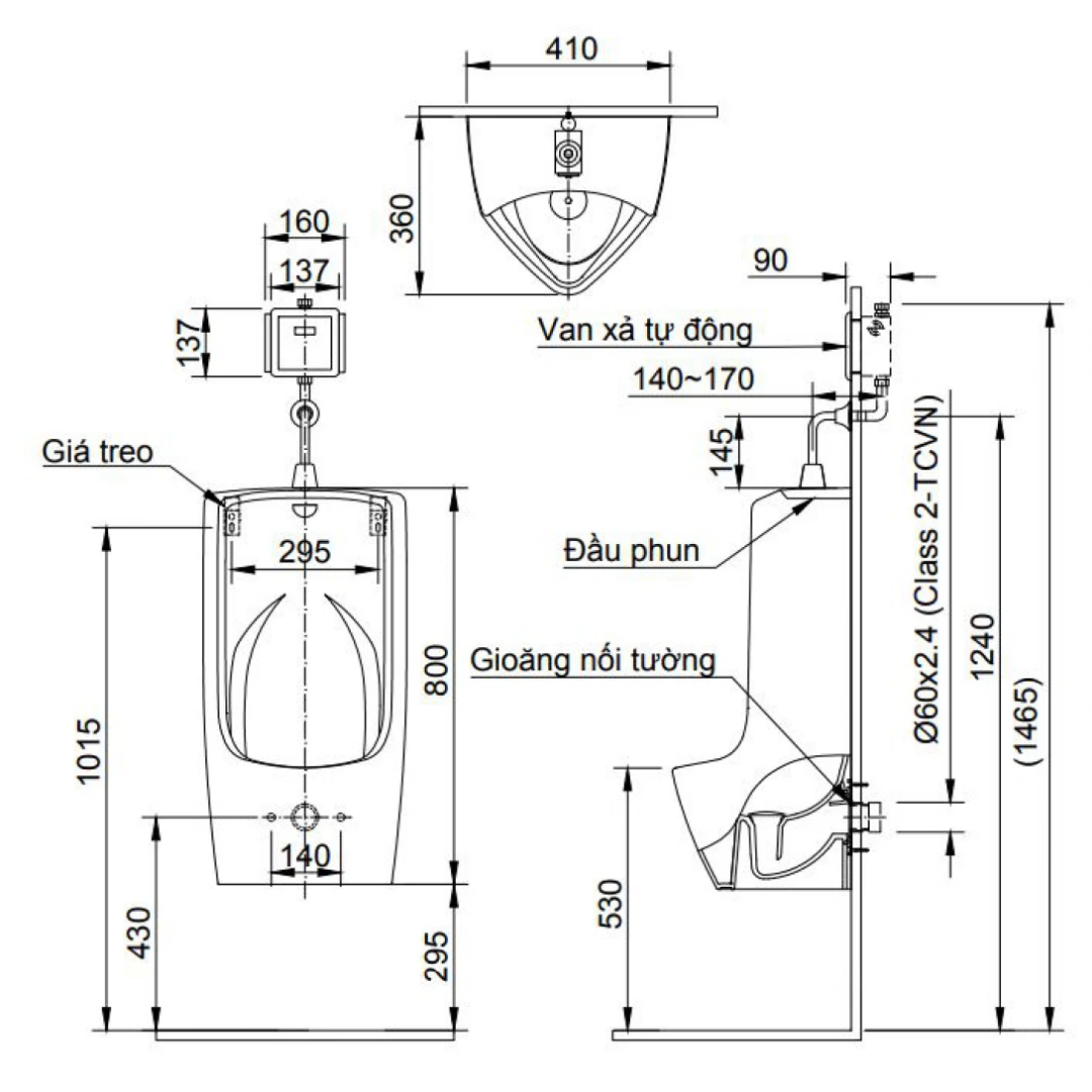 Bồn Tiểu Nam Treo Tường INAX AU-411V AquaCeramic