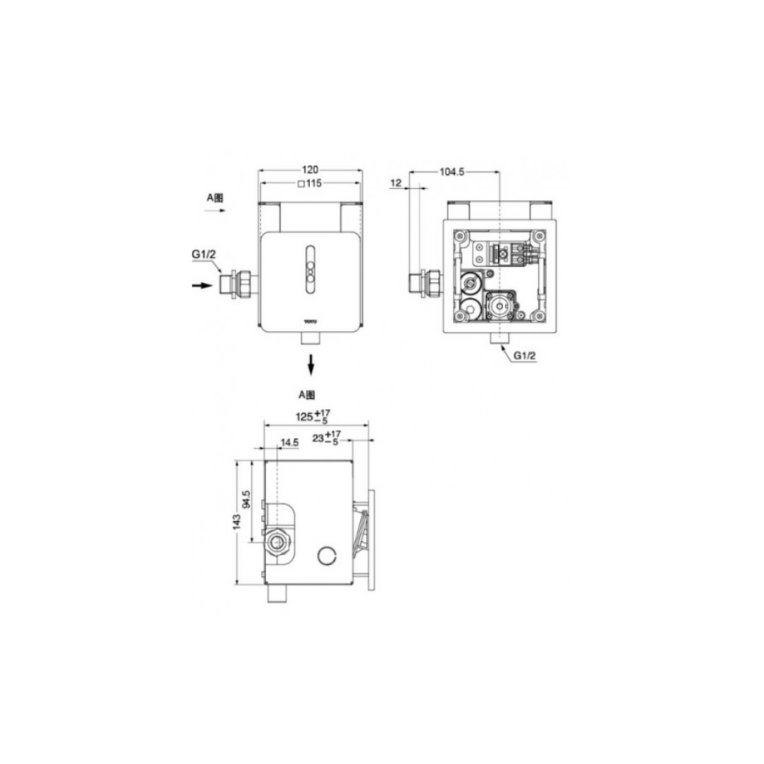 Van xả tiểu TOTO DUE126UE cảm ứng dùng điện