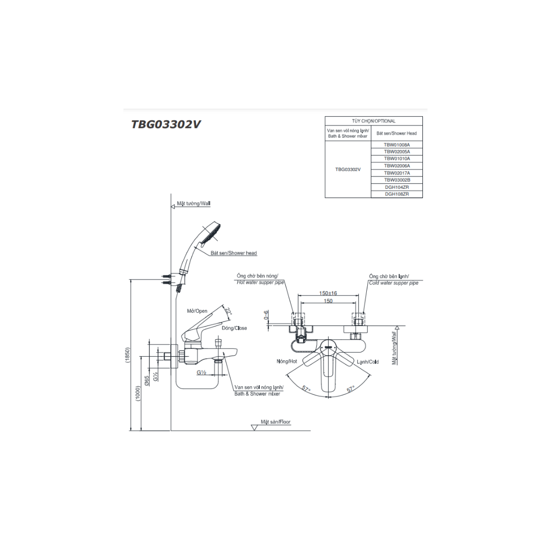 Vòi Sen Tắm Nóng Lạnh TOTO TBG03302VA/TBW01035V