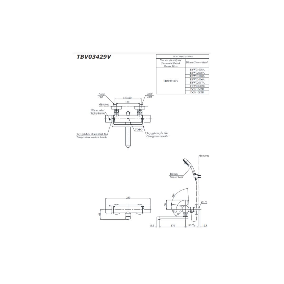 Củ Sen Tắm Nhiệt Độ TOTO TBV03429V